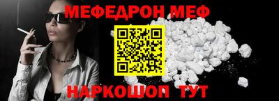 марихуана Бузулук