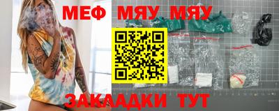 марихуана Бузулук