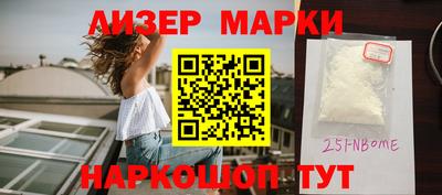 марихуана Бузулук