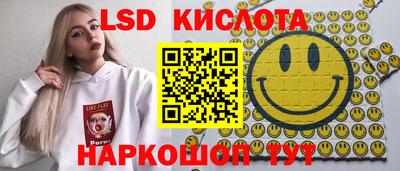 марихуана Бузулук