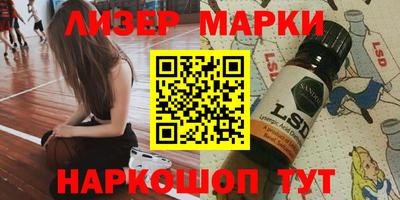 мяу мяу кристалл Будённовск