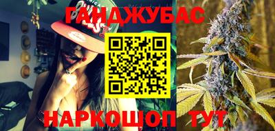 PSILOCYBIN Бугуруслан