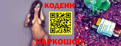 марихуана Бузулук