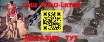 марихуана Бузулук