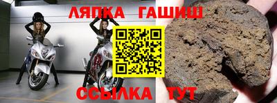 PSILOCYBIN Бугуруслан