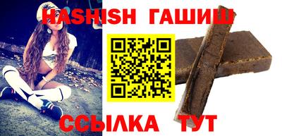 PSILOCYBIN Бугуруслан