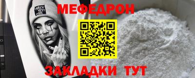 PSILOCYBIN Бугуруслан